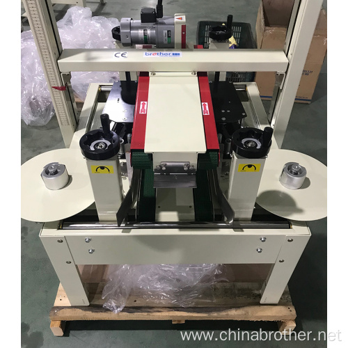 Brother Semi Automatic Side box Carton sealer Packaging